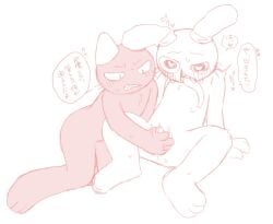 annoyed anthro blush chimera featureless_crotch feline furry gay handjob heart-shaped_pupils japanese_text kobayashi_(teach_the_cat) lagomorph legs_spread line_art long_tongue looking_pleasured male male_only on_knees oyasaioni9 rabbit sam_(teach_the_cat) sharp_teeth small_penis sweat teach_the_cat tears unusual_mouth yaoi