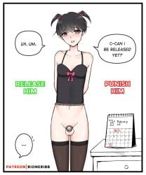 black_hair cage caged caged_cock chastity chastity_cage chastity_device cock_cage emo english_text femboy feminization girly goth humanoid lingerie male otoko_no_ko otokonoko penis penis_cage rioneri sissy text tomgirl trap