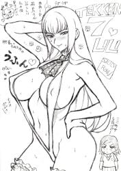 2girls alluring armpits big_breasts blush breasts emilie_de_rochefort female female_only glasses hand_on_head heart japanese_text kazama_asuka long_hair modeling monochrome multiple_girls namco school_uniform short_hair skidrow sling_bikini tagme tekken tekken_5_dark_resurrection tekken_7 tekken_tag_tournament_2