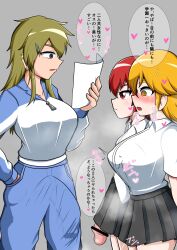 1girls 2futas azusa-sensei_(futamia) bar_censor big_breasts big_penis blonde_hair censor_bar censored censored_penis futa_on_female futamia futanari hi_res huge_cock imminent_sex japanese_text kogiku_(futamia) large_breasts large_penis original ryuna_(futamia) school_uniform teacher teacher_and_student teenager translation_request