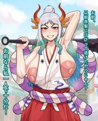 1girls big_breasts big_nipples cleavage clothing curvy curvy_figure female female_only gigantic_breasts hakama horns large_areolae large_breasts large_butt long_ponytail looking_at_viewer multicolored_hair nipples_visible_through_clothing one_piece sajji solo solo_focus two_tone_hair white_hair yamato_(one_piece)