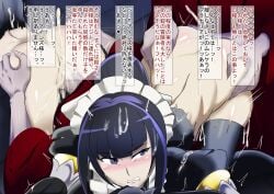 1boy 1girls anus armor ass ass_grab big_ass black_hair defeated doggy_style femsub khajiit_dale_badantel kuroimegane maid maledom narberal_gamma old_man overlord_(maruyama) pussy sex torn_clothes vaginal_penetration