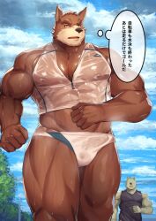 2023 abs anthro barazoku biceps big_bulge big_muscles big_pecs bodily_fluids bulge canid canine clothing cloud crop_top day deltoids detailed_background dripping duo exercise eyebrows fur huge_muscles japanese_text kawara_gawara kemono low-angle_view male mammal muscular muscular_anthro muscular_male nipples obliques open_mouth outside pecs plant powerlines quads race running shirt sky solo_focus speedo sweat swimwear tank_top text thick_thighs thought_bubble topwear translation_request translucent translucent_clothing translucent_crop_top translucent_shirt translucent_tank_top translucent_topwear tree wet wet_body wet_clothing wet_fur workout