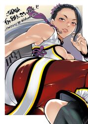 ass feet female female_only king_of_fighters koda1ra looking_at_viewer luong_(kof) video_games