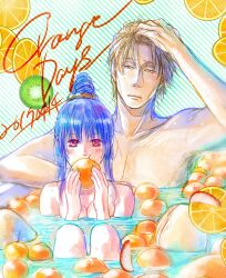 1boy 1girls age_difference bath bathing bathtub blue_hair blush cleavage completely_nude dilf eating female food fruit gintama hair_bun hand_on_head imai_nobume long_hair looking_at_viewer male mature_male nude older_male partially_submerged red_eyes sasaki_isaburo updo uro_gk water wholesome younger_female