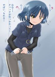 1girls blue_hair bocchi_the_rock! female female_only fully_clothed have_to_pee homare_(suzu_no_oka) japanese_text khakis omorashi pants solo text translation_request unzipping yamada_ryou zipper