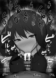 1boy 1girls 2023 :>= big_breasts big_penis black_and_white blowjob blush censored cum cum_in_mouth dark-skinned_male dark_skin dengeki_maoh detailed_background diomedea dress drooling eyelashes fellatio heart heart-shaped_pupils human indoor inside kurotama long_hair looking_at_viewer male male_pov oral oral_sex room saliva shiny shiny_skin sketch sound_effects squatting sweat tensei_oujo_to_tensai_reijou_no_mahou_kakumei text tilty_claret tongue_out vein veins veiny veiny_penis