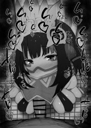 1boy 1girls :>= bare_shoulders big_breasts big_penis black_and_white blush censored dark-skinned_male dark_skin detailed_background drooling eyelashes fate/grand_order fate_(series) fellatio fellatio_under_mask fellatio_under_veil female headgear heart huitzilopochtli_(fate) human indoor indoors kurotama looking_at_viewer male male_pov marking oral oral_sex room saliva shiny shiny_skin short_hair sketch sound_effects squatting sweat tenochtitlan_(fate) text tlaloc_(fate) veil vein veins veiny veiny_penis