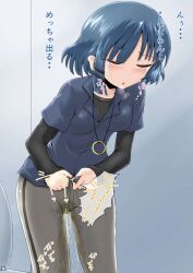 1girls blue_hair bocchi_the_rock! closed_eyes female female_only fully_clothed have_to_pee homare_(suzu_no_oka) japanese_text khakis light_blush omorashi pants pee_stain peeing peeing_self solo stain text translation_request unzipping urinating urinating_female urination urine urine_pool urine_stain urine_stream wet_spot wetting wetting_self yamada_ryou zipper