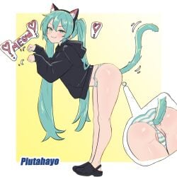 1girls :3 absurdres ai_assisted ai_generated anal anal_object_insertion anal_tail animal_ears aqua_eyes aqua_hair aqua_panties artist_name ass black_hairband black_hoodie black_shoes border cameltoe cat_ears clenched_hands closed_mouth commentary english_commentary english_text fake_animal_ears fake_tail female female_only full_body gradient_background hairband half-closed_eyes hatsune_miku highres hood hoodie leaning_forward long_hair long_sleeves looking_at_viewer naughty_face no_pants object_insertion oerba_yun_fang panties partially_visible_vulva paw_pose piutahayo shoes simple_background smile solo striped_clothes striped_panties tail twintails underwear very_long_hair vocaloid white_border white_panties yellow_background