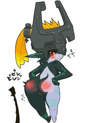 ass blush female female_only imp imp_midna looking_back midna nintendo pussy ricosye solo spanked spanking straight_hair tears the_legend_of_zelda twilight_princess uncensored