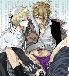 2boys anal anal_penetration censored cum gay giriko justin_law male multiple_boys penis penis_piercing piercing pointless_censoring soul_eater undressing yaoi