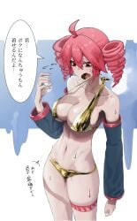 1girls 2d 2d_(artwork) ahoge artist_request big_breasts bikini breasts cleavage detached_sleeves dialogue female female_only gold_bikini golden_bikini golden_week japanese_dialogue japanese_text kasane_teto large_breasts midriff navel open_mouth petite petite_female red_eyes red_hair slim slim_girl slim_waist solo solo_female sweat sweating text thigh_strap thighs twin_drills utau