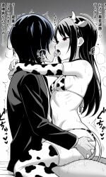 ishigami yu from kaguya-sama wa kokurasetai ~tensai-tachi no renai zunousen~ by ai hazama