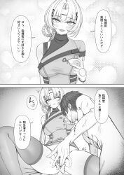 commander (girls' frontline) from girls' frontline by taiyou-n
