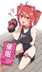 1girls 2d 2d_(artwork) ? ahoge blush breasts cat_ears cat_girl cat_paws collar competition_swimsuit female guruten3347 kasane_teto kneeling leash leash_and_collar looking_at_viewer open_mouth phone red_eyes red_hair school_swimsuit submissive submissive_female swimsuit thigh_strap thighs twin_drills utau vibrator vibrator_controller vibrator_in_pussy