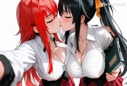 2females 2girls 2women ai_generated akeno_himejima girlfriends high_school_dxd lesbian_couple lesbian_domination lesbian_focus lesbian_kiss lesbian_sex rias_gremory tagme video yuri yuri yuri