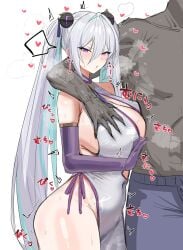 kearsarge (azur lane) from azur lane by horn/wood