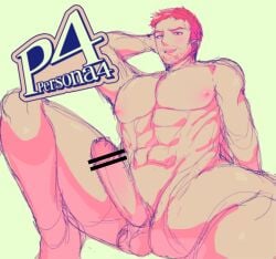 abs bara censored dilf dojima_ryotaro gay male male_only muscular muscular_male persona_4 solo yaoi zhukik