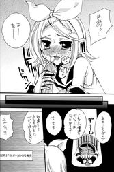 Blush Rule 34 Image
