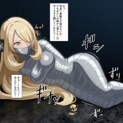1girls blonde_hair cynthia_(pokemon) detained female gag gag_bondage gagged_female gagging gagging_noise game_freak human human_only japanese_text long_hair mummification mummification_(bound) mummified mummy_wrappings not_furry pokeball pokemon pokemon_dppt solo struggle struggling sweat tape tape_bondage tape_gag taped_mouth thalter39o wrapped wraps