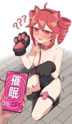 1girls 2d 2d_(artwork) ? ahoge areolae blush breasts breasts_out breath_cloud cat_ears cat_girl cat_paws collar competition_swimsuit female guruten3347 kasane_teto kneeling leash leash_and_collar looking_at_viewer looking_pleasured motion_lines nipples open_mouth phone red_eyes red_hair school_swimsuit small_breasts stimulation submissive submissive_female swimsuit thigh_strap thighs trembling twin_drills utau vaginal_stimulation vibrator vibrator_controller vibrator_in_pussy