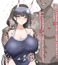 noshiro (azur lane) from azur lane by horn/wood