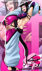 1girls abs ass_grab baggy_pants barefoot belt black_hair capcom censored crotchless dutch_angle elbow_gloves female female_only fingerless_gloves flexible from_below gloves glowing_eyes highres human juri_han leg_hold leg_up legs_over_head looking_at_viewer muscle on_one_foot open_mouth oreteki penetration pink_toenails purple_eyes pussy short_hair smile solo spread_legs spread_pussy straight_hair street_fighter street_fighter_iv super_street_fighter_iv text tongue tongue_out