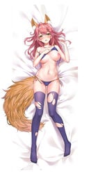 ahoge animal_ear_fluff animal_ears bangs bare_arms bare_shoulders bed_sheet bikini bikini_lift blue_bikini blush breasts brown_ribbon collarbone dakimakura eyebrows_visible_through_hair fate/grand_order fate_(series) female fox_ears fox_girl fox_tail from_above full_body hand_on_own_chest highres large_breasts long_hair lying navel nipples on_back one_breast_out parted_lips pink_hair purple_legwear ribbon side-tie_bikini solo stomach strap_slip swimsuit tail tamamo_no_mae_(fate) torn_clothes torn_legwear yellow_eyes yingyin03034176