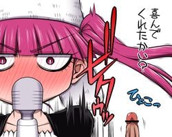 1boy 1girls bleach blush censored dokugamine_riruka female fullbringer hanyapunifu hat hitachi_magic_wand long_hair male penis purple_eyes purple_hair solo_focus text translation_request