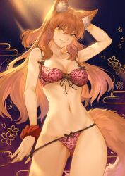 1girls fate/extra_ccc fate/grand_order fate_(series) female fox_ears fox_girl fox_tail kemonomimi light-skinned_female lingerie long_hair looking_at_viewer mashu_003 medium_breasts orange_hair solo suzuka_gozen_(fate) tagme wide_hips yellow_eyes