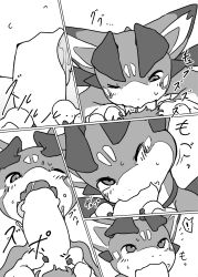 ! 1girls 2016 3_toes :>= anthro anthro_penetrated assertive_female bestiality big_penis black_and_white blowjob blush bodily_fluids censored cheek_bulge chewing claws comic cover cub cute cute_fangs deepthroat dialogue dipstick_ears dragon drooling duo eager_blowjob erect_penis erection fellatio female feral feral_penetrated full-length_portrait genital_fluids genitals gran_(granblue_fantasy) granblue_fantasy hi_res high-angle_view holding_penis interspecies japanese_text kemono large_penis licking licking_penis looking_at_viewer male/female male_pov male_pubic_hair markings monochrome multicolored_ears o-den on_back on_bed one_eye_closed open_mouth oral oral_masturbation oral_penetration oral_sex penetration penile penile_masturbation penile_penetration penis penis_grab penis_in_mouth penis_lick penis_stimulation portrait pov_crotch pubes pubic_hair rule_63 saliva scalie sex size_difference slurping smaller_female smaller_feral smaller_penetrated solo spikes sucking sucking_penis suckling sweat text toes tongue_on_penis tonguejob translation_request vyrn wink young