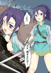 breast_grab breast_grab_from_behind breasts fir_(fire_emblem) fire_emblem fire_emblem:_the_binding_blade forced japanese_text mos1613 sex straight text translation_request