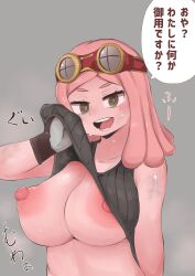 1girls big_breasts breasts female_focus japanese_text lifting_shirt mei_hatsume my_hero_academia pink_hair shounen_jump solo solo_female sweat tagme text zkky