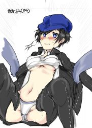 black_hair blue_eyes breasts chest_binder clenched_teeth clothing female imminent_rape imminent_sex mos1613 persona persona_4 restrained shirogane_naoto short_hair spread_legs tentacle white_panties wide_eyed