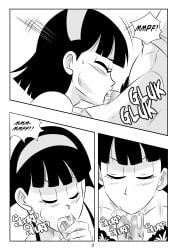 blowjob comic dragon_ball dragon_ball_super dragon_ball_super_super_hero fellatio funsexydragonball mature_female milf page_2 reading_book son_gohan under_the_table videl videl_(dragon_ball_super)