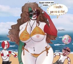 1girls 2boys beach big_breasts bikini brown_hair canada_(countryhumans) countryhumans countryhumans_girl erection female long_hair male mexico_(countryhumans) russian_text spanish_text text united_states_of_america_(countryhumans) yellow_bikini