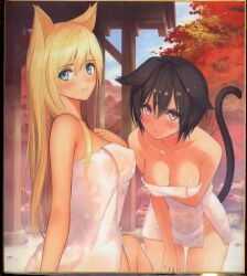 2girls animal_ears black_hair blonde_hair cat_ears cat_tail catgirl female female_only highres multiple_girls non-web_source nude_cover onsen tail taka_tony towel