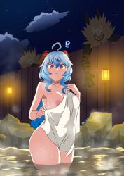 Ganyu (Genshin Impact) Rule 34 Image