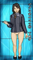 belmeria_winston black_hair bottomless brown_eyes gundam gundam_suisei_no_majo mature mother r-18 shaved_pussy