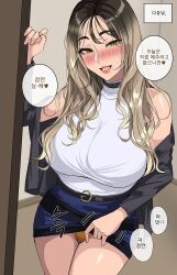 1girls beauty_mark blonde_hair breasts brown_eyes brown_hair drogod_(artist) female flashing_panties hips huge_breasts korean_text mole_under_mouth original original_character panties short_skirt skirt slim_waist smile thick_lips thick_thighs thighs translation_request two_tone_hair wide_hips