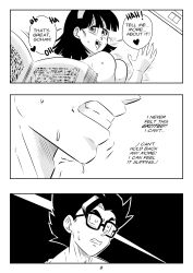 comic dragon_ball dragon_ball_super dragon_ball_super_super_hero funsexydragonball mature_female milf page_8 reading_book son_gohan videl videl_(dragon_ball_super)