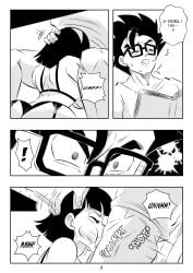 blowjob comic dragon_ball dragon_ball_super dragon_ball_super_super_hero fellatio funsexydragonball mature_female milf page_3 reading_book son_gohan under_the_table videl videl_(dragon_ball_super)