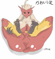 barefoot blaziken blush claws color female female_only front_view javacrona nude pokemon pokemon_(species) raised_legs solo tagme