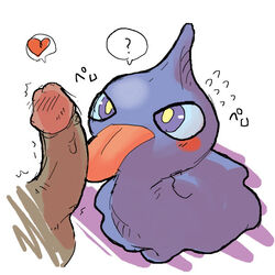 blush color human interspecies licking male nude penis pokemon pokephilia shuppet size_difference tagme tongue