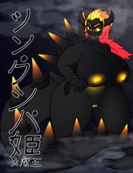 bowser's_fury bowsette fury_bowser giantess glowing glowing_hair glowing_nipples huge_breasts huge_tail hyper hyper_breasts kaiju mario_(series) neoclassical_succubus new_super_mario_bros._u_deluxe shell super_mario_3d_world tagme thick_thighs