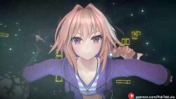 1boy 1femboy 1futa 3d animated astolfo_(fate) bigger_dom bigger_dom_smaller_sub bigger_futa duo fate_(series) female femboysub futa futa_on_male futadom indoors light-skinned light-skinned_female light-skinned_femboy light-skinned_male male medusa_(fate) meme mostly_nude mostly_nude_futanari mp4 navel nude nude_femboy nude_male nude_sub poktaklulu potaklulu rule_63 self_upload size_difference smaller_male smaller_sub sound tagme video