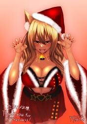 artist_request fate/extra_ccc fate/grand_order fate_(series) suzuka_gozen_(fate) suzuka_gozen_(santa)_(fate) tagme