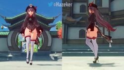 3d alternate_ass_size alternate_body_type animated bottomless brown_hair clothing female footwear game genshin_impact hat hazeker headwear high_heels hu_tao_(genshin_impact) long_hair long_sleeves mihoyo mod multiple_views shoes tagme thick_thighs thighhighs thighs video walking wide_hips