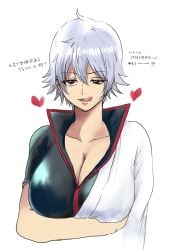 arm_under_breasts big_breasts canon_genderswap cleavage female female_only genderswap_(mtf) ginko_sakata gintama gintoki_sakata hadanugi_dousa licking_lips popped_collar red_eyes rule_63 short_hair silver_hair smile tongue_out upper_body very_short_hair white_hair